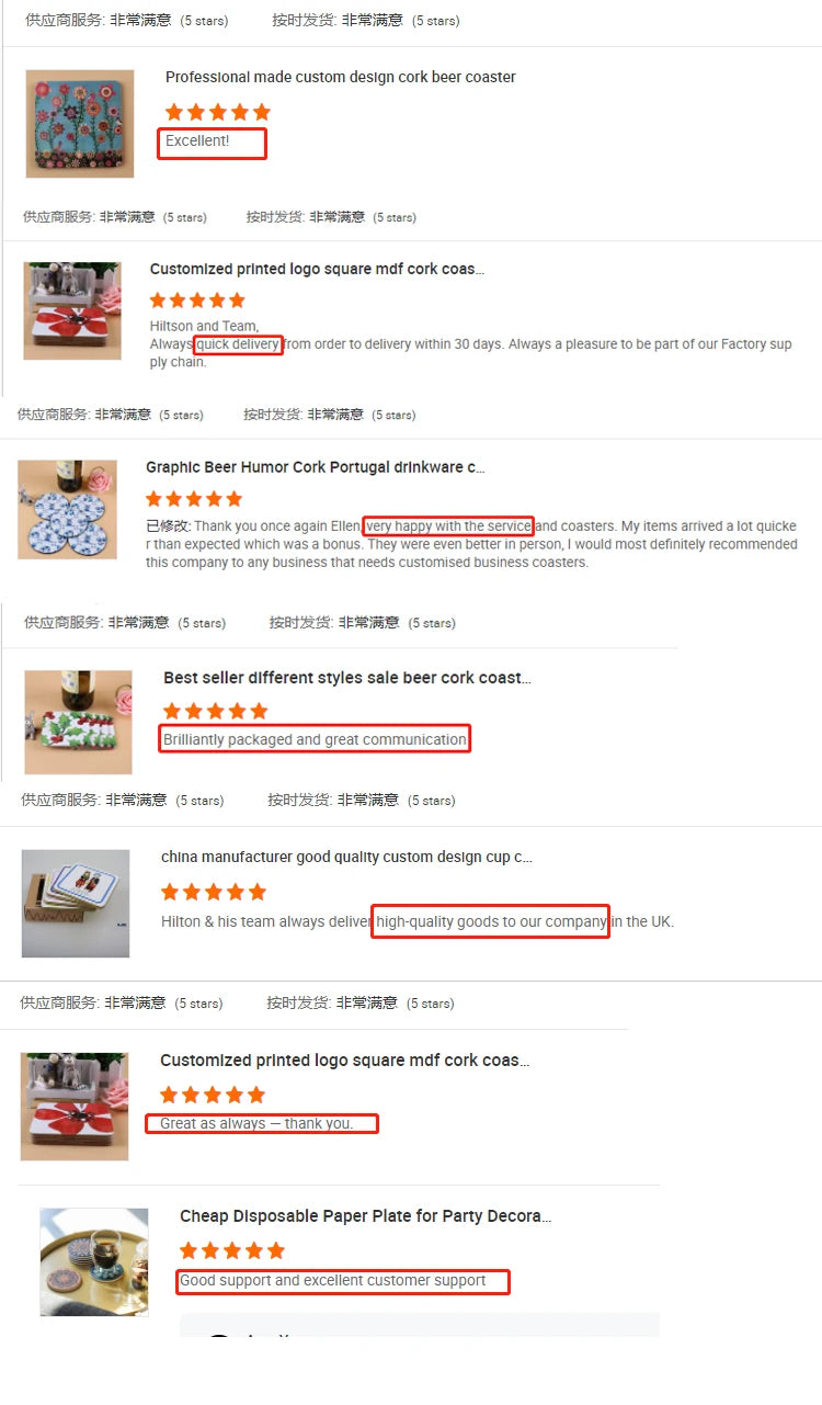 4pcs Azalea Pattern Table Placemats Middle Size Cork Material Dining Cushion Bubble Mat Factory Price Illustration Style